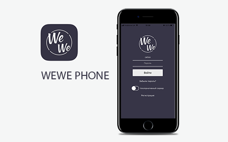 WeWe Phone